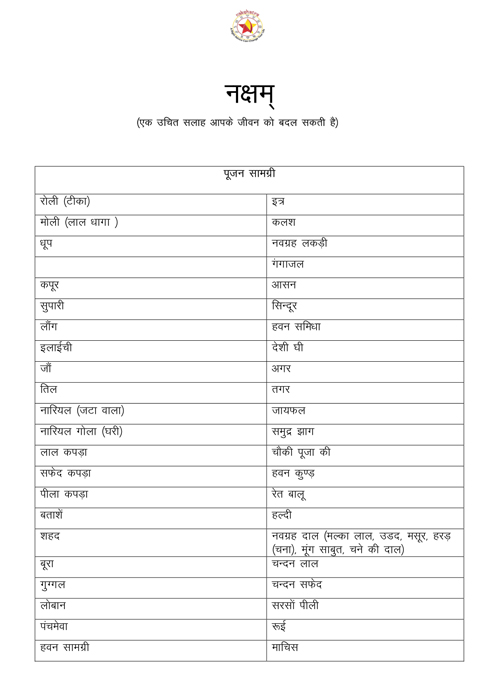 totle_img